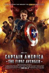 Captain America