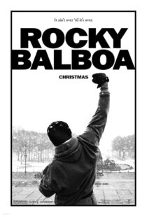 Rocky